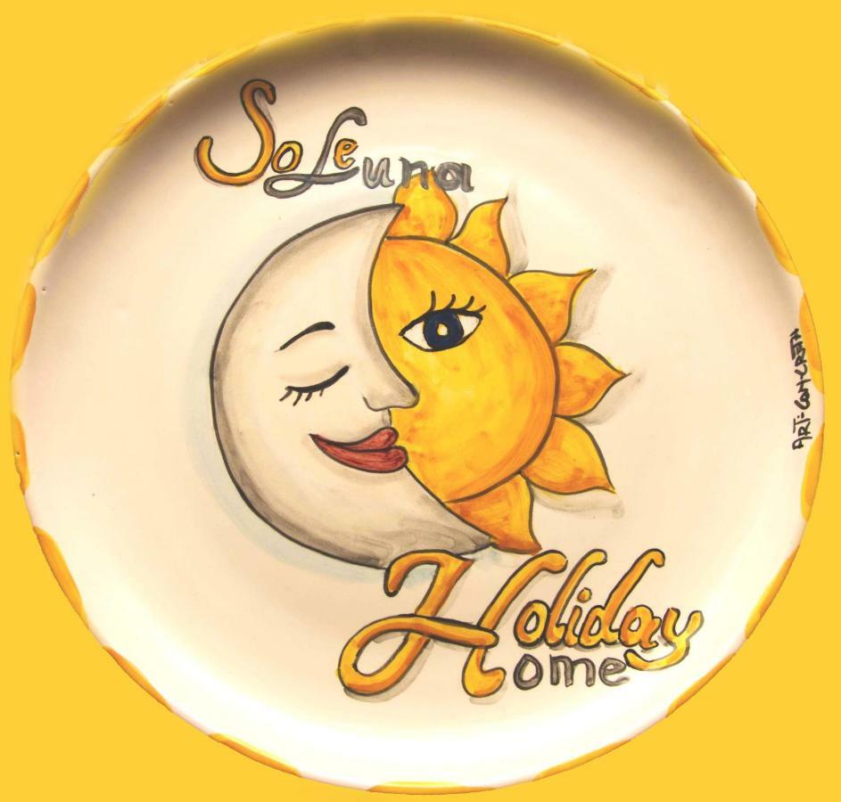 פומפיי Sole E Luna מראה חיצוני תמונה